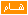 moham moham
