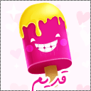 لا مساهمات جديدة لا مساهمات جديدة
