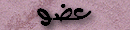 عضو مبتدىء عضو مبتدىء
