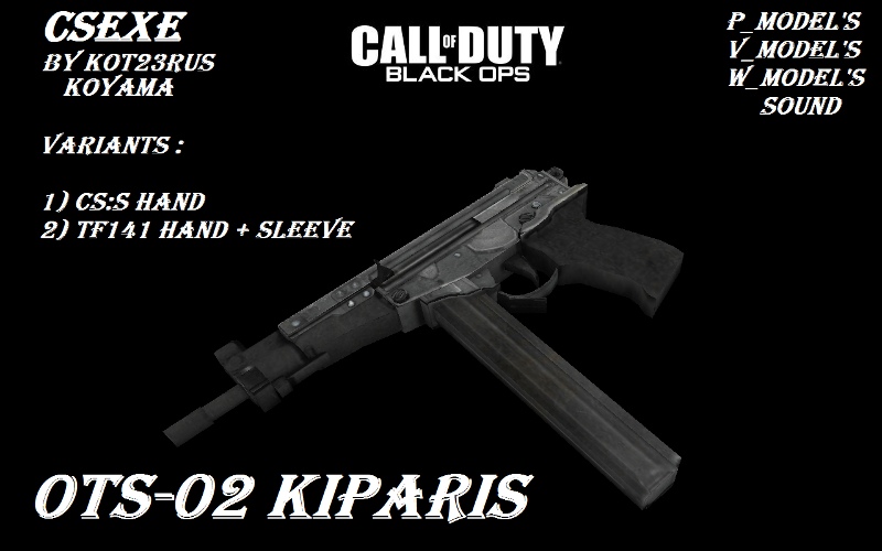 Kiparis Black Ops