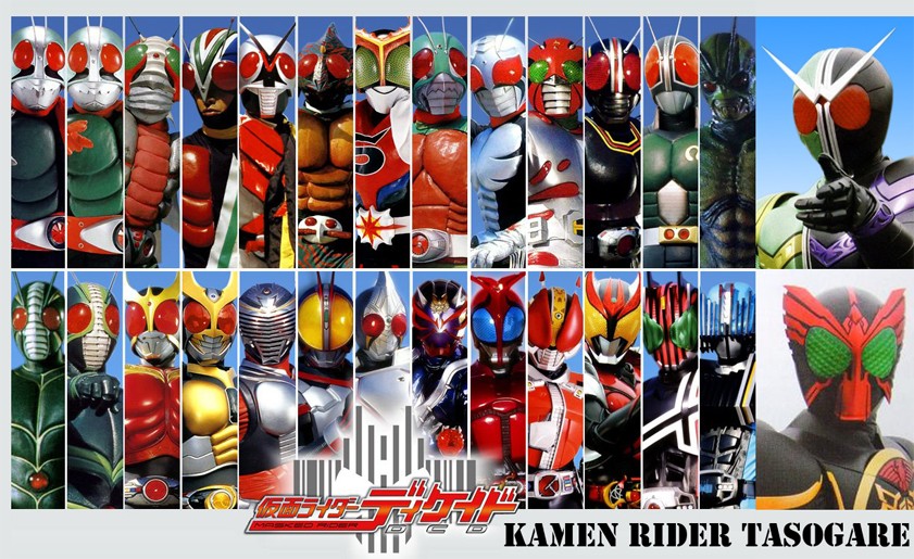 Kamen Rider Kamen Rider