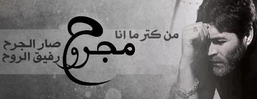 برامج نت